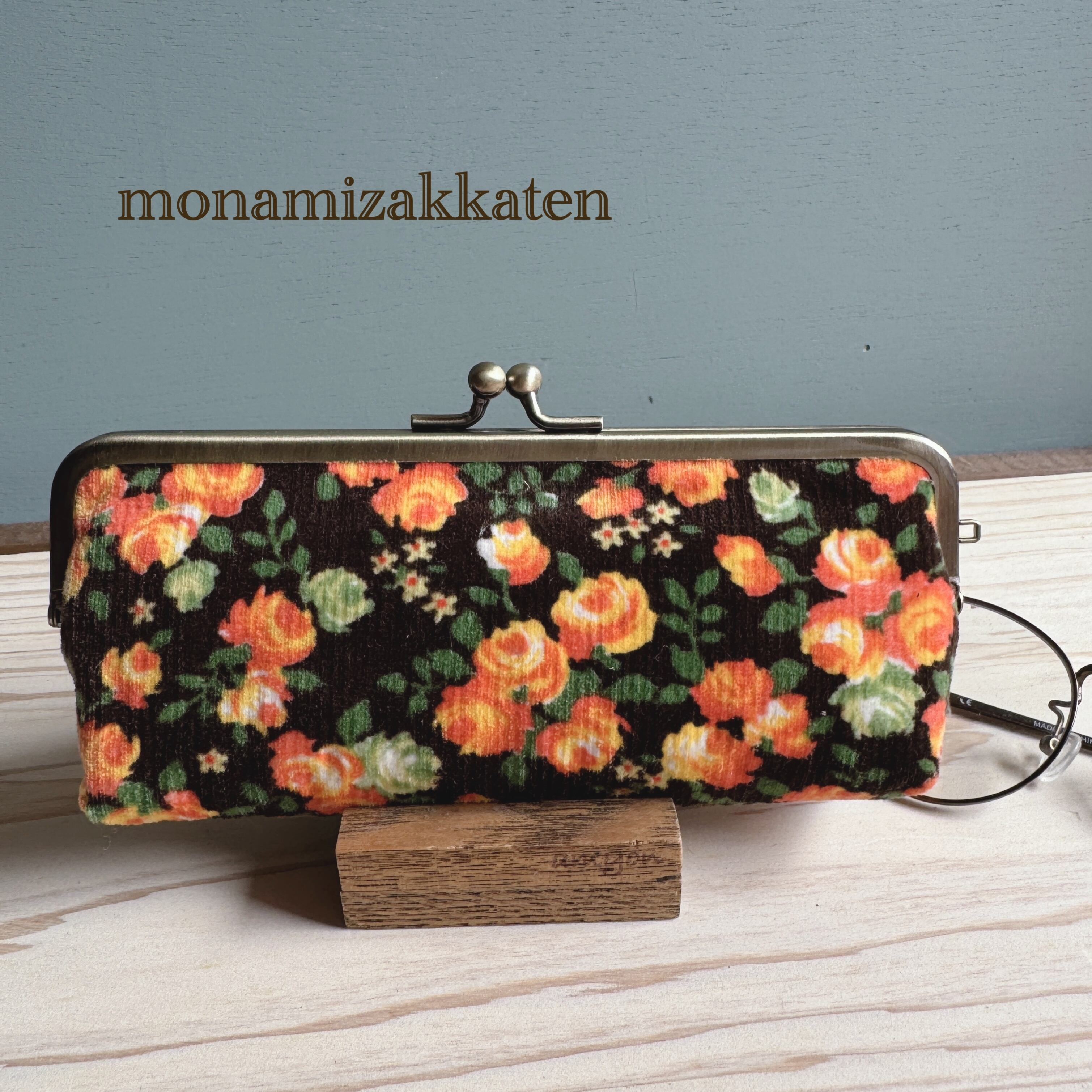 昭和レトロ♪洋服リメイクのがま口 メガネケース | モナミ雑貨店