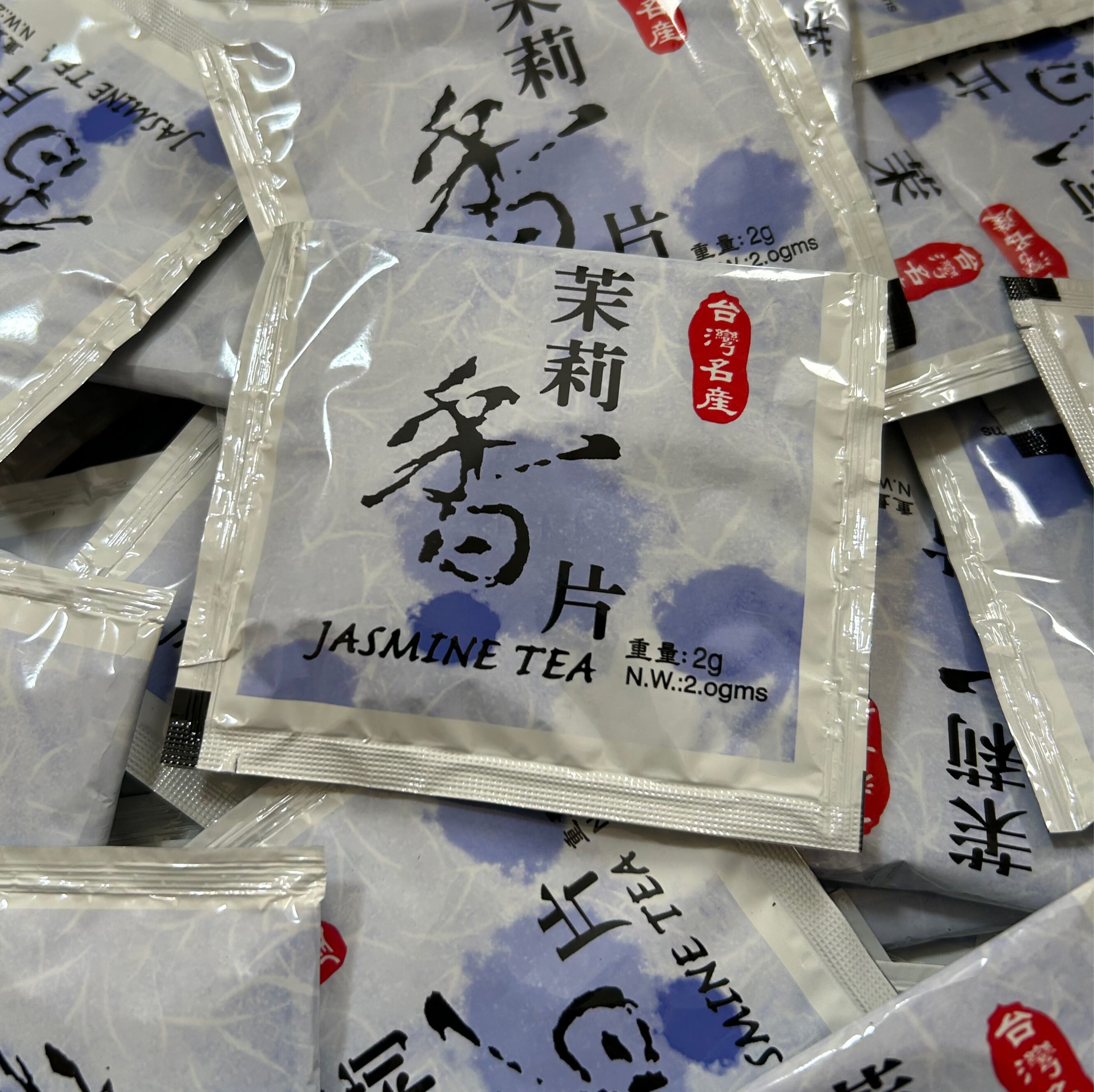 定形外なら送料無料】台湾産高山茶 150g | 台湾茶専門店 祥裕茶行