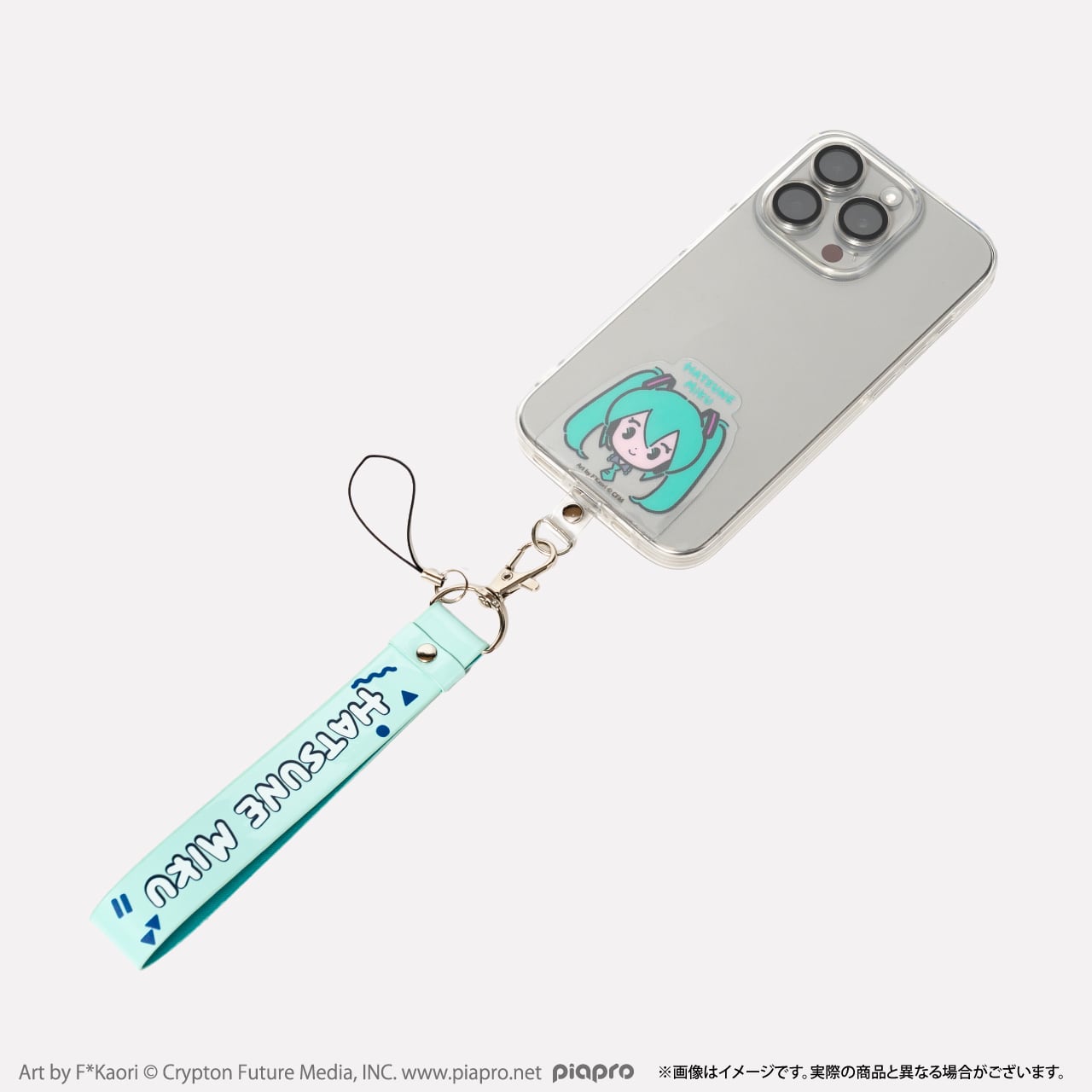 ゆちゃP カジノ 初音ミク ストラップ Amazon.co.jp: Casino!: ミュージック