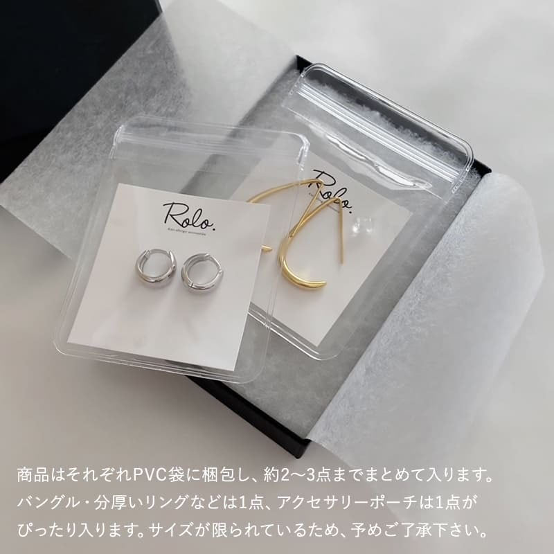 Roloアクセサリー】ギフトラッピング | Roloshop BASE店