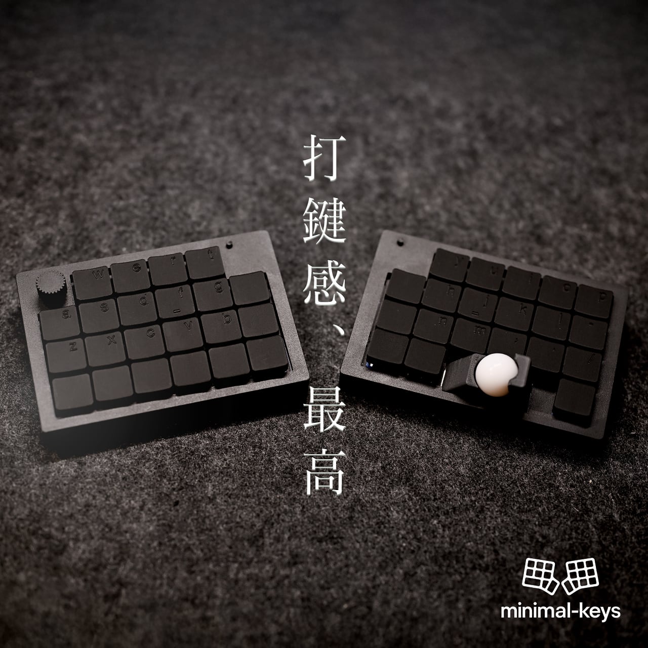 minimal-keys　オリジナルキーボード ブラック 限定受注生産】minimal-keys オリジナルキーボード | minimal-keys