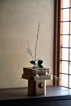 【動画稽古】季節のしつらい稽古 節分(桧の枡付き)