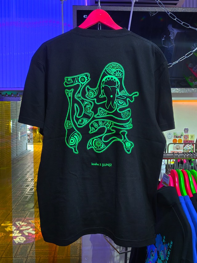 るんるんストア ナードギャル