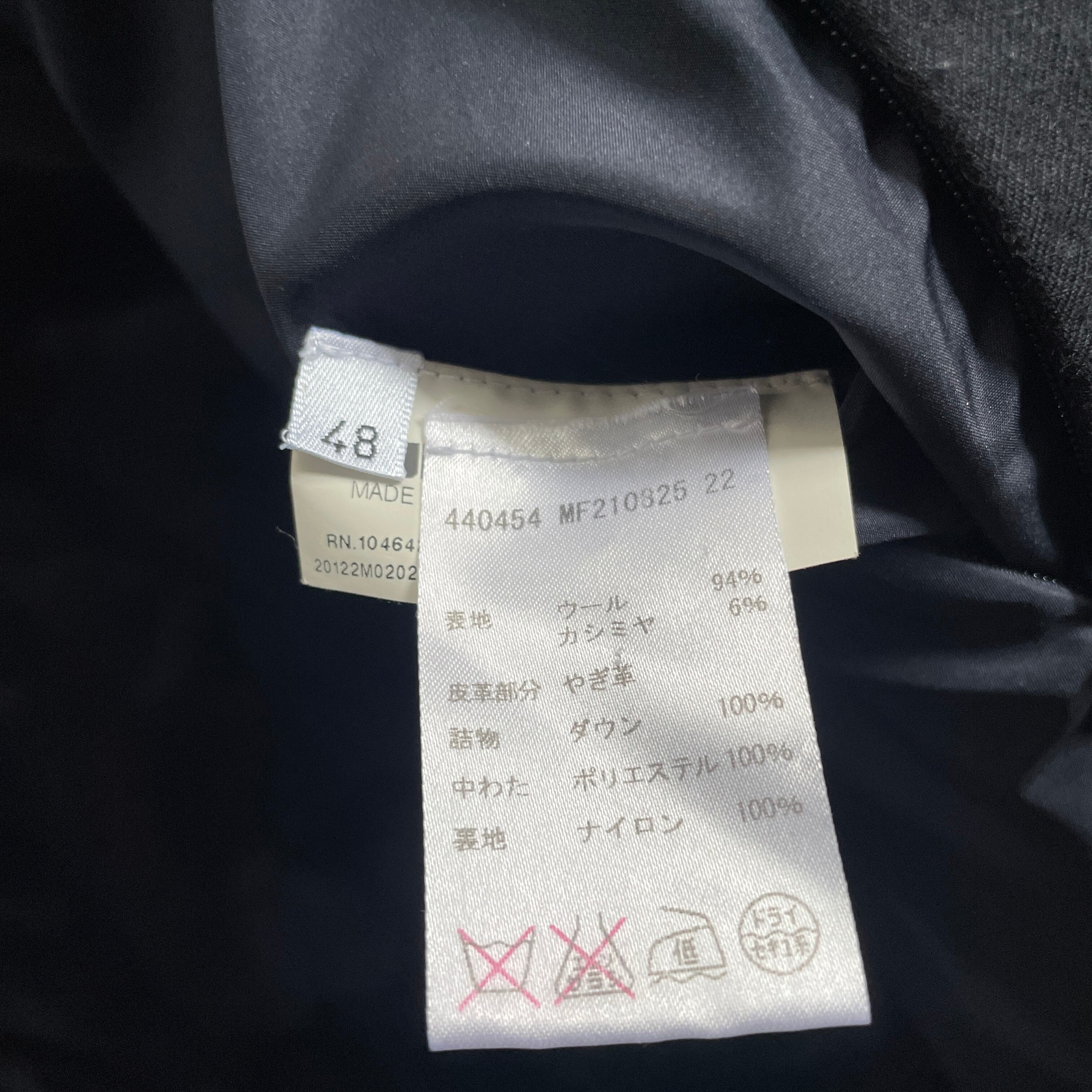 2012aw jil sander down coat 48 by raf simons | vexed_store