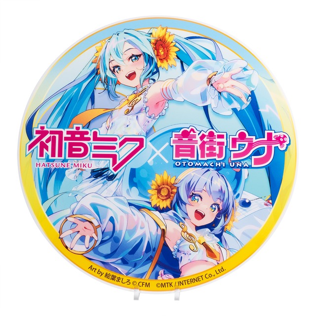 初音ミク＆音街ウナ　アクリル製１／２ヘッドマーク