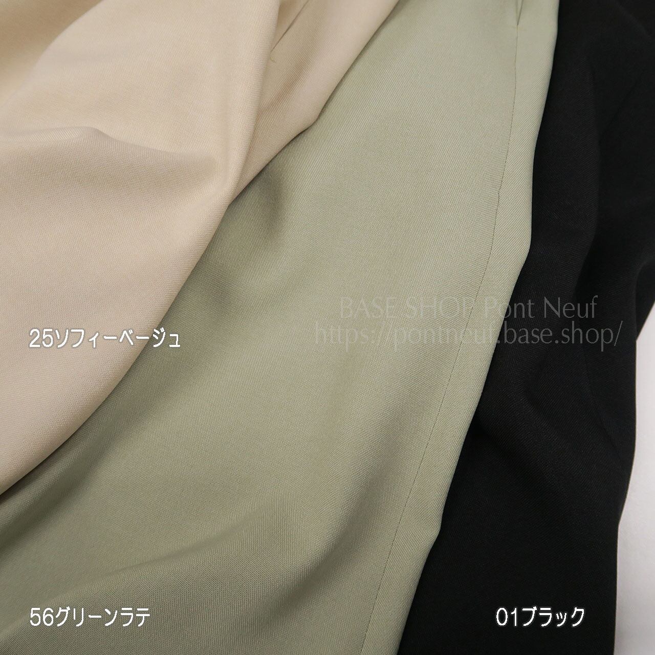 2024 SS toujours 前ボタンワンピース 1号 G9ZaD-m40764463770  