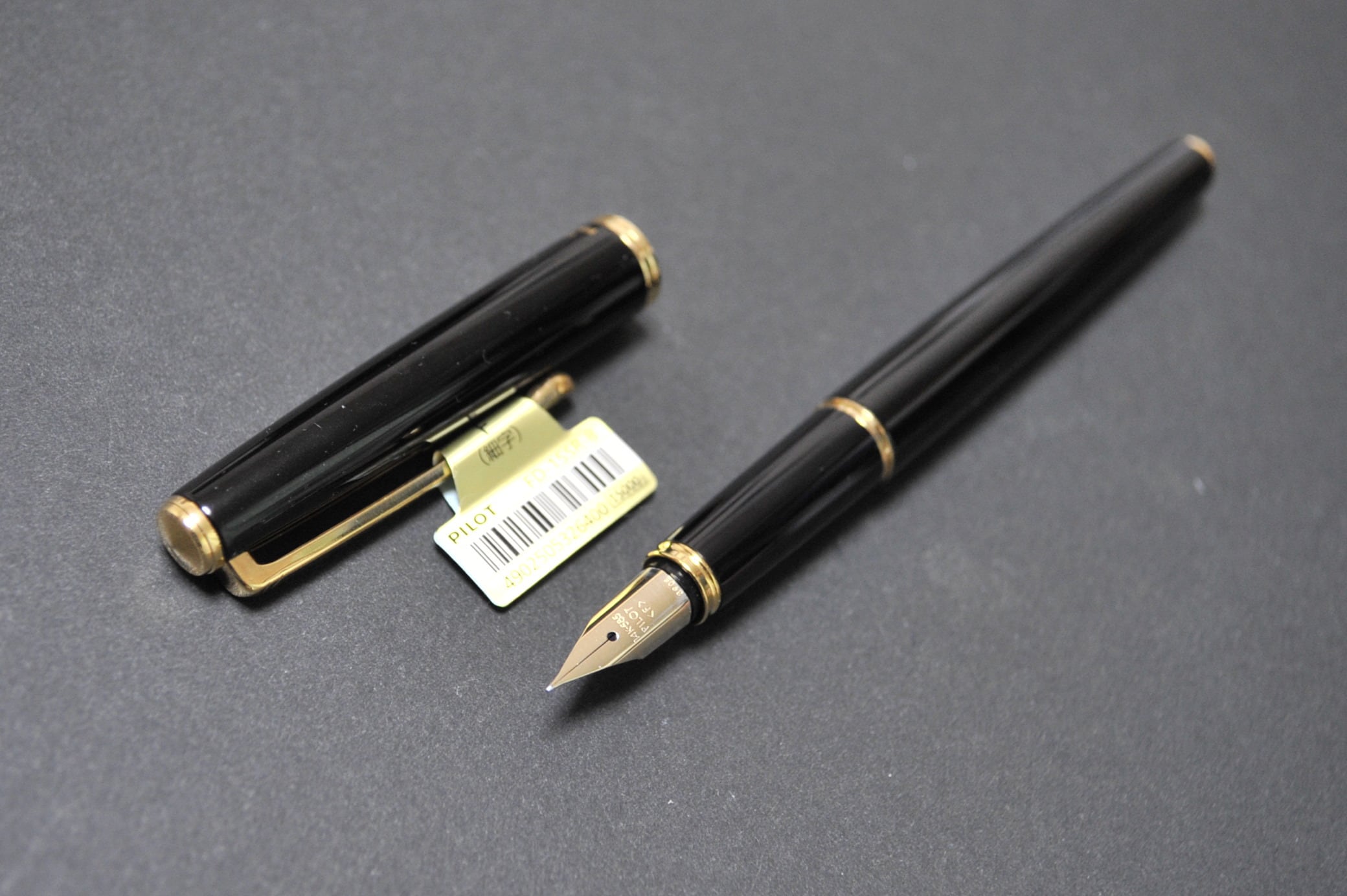 パイロット デラックス 漆　PILOT Deluxe urushi　（細字）　14K　　　　　01413