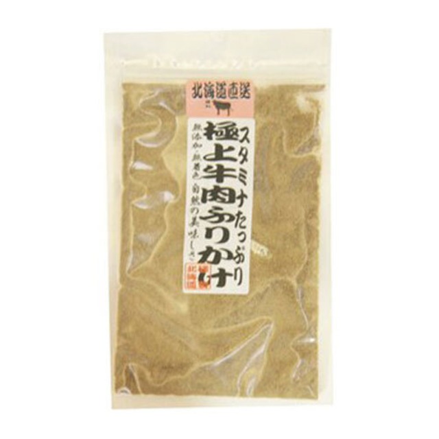 [T・Iコーポレーション]極上牛肉ふりかけ　40g【ドッグフード】【ペットおやつ】