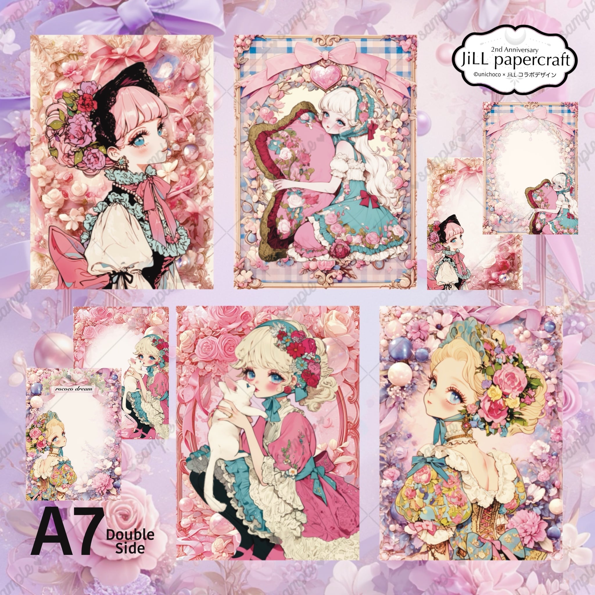 unichoco x jiLL】メモセット 2nd anniversary | JiLL papercraft