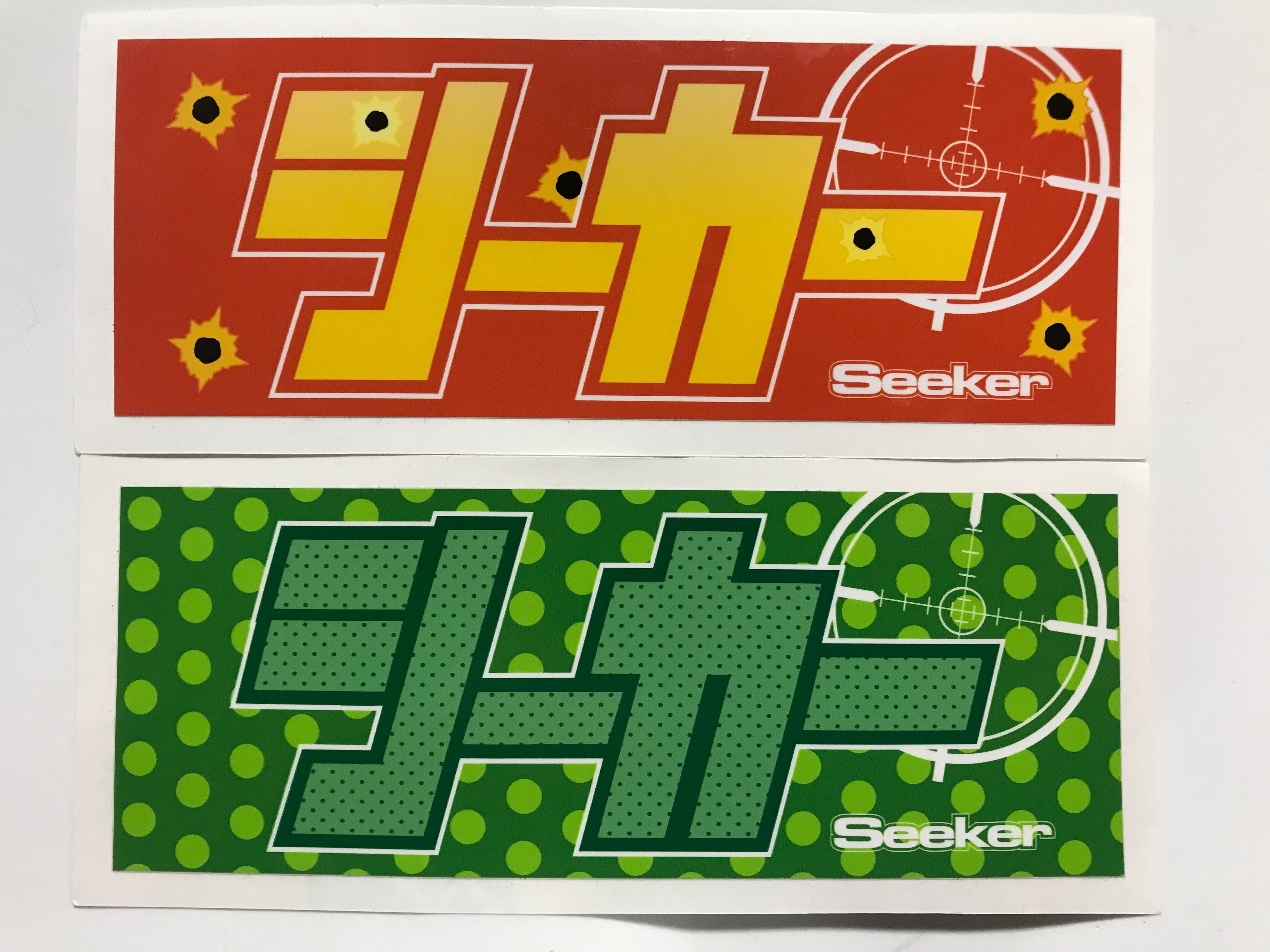 WORKステッカー(シーカー) | GKIC Shop