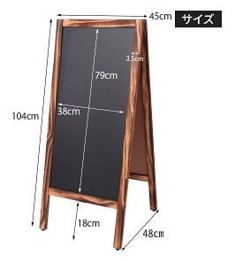 A型看板オーダーメイド『レストラン・カフェ・飲食店チョークアート