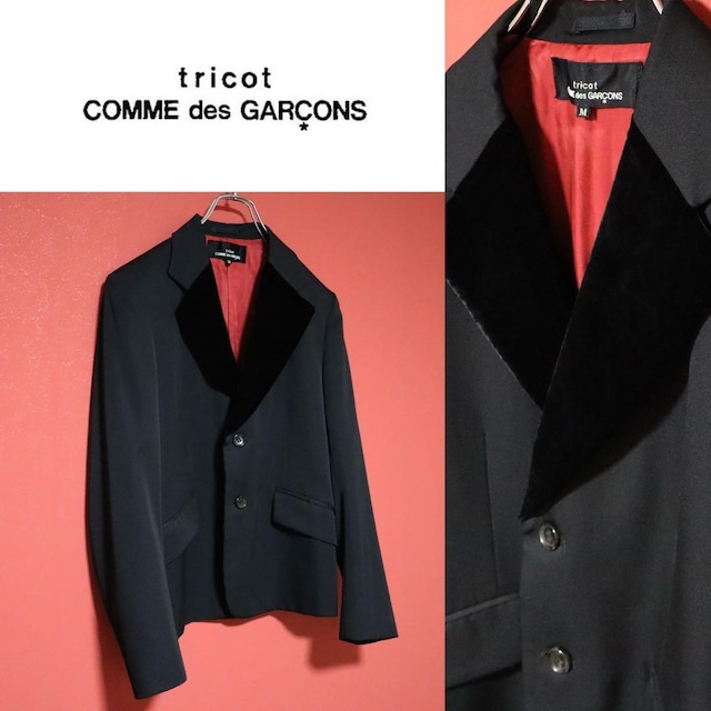 tricot COMME des GARCONS