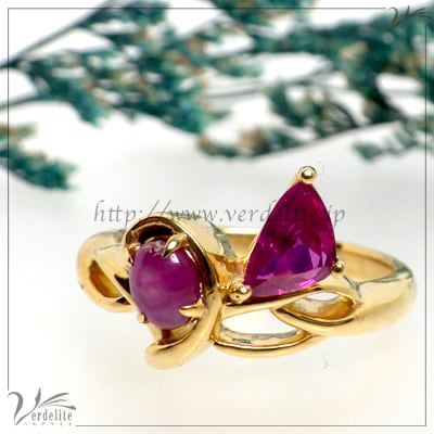 グランディディエライト 0.22ct VB202 | Pay ID