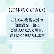 【特別価格】敬老の日冷凍鮨セット(計7パック)