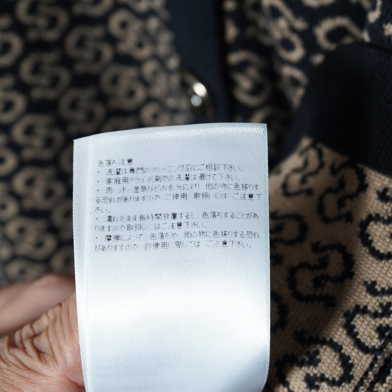 FERRAGAMO】フェラガモ ”VIRGIN WOOL100％”ガンチーニニット