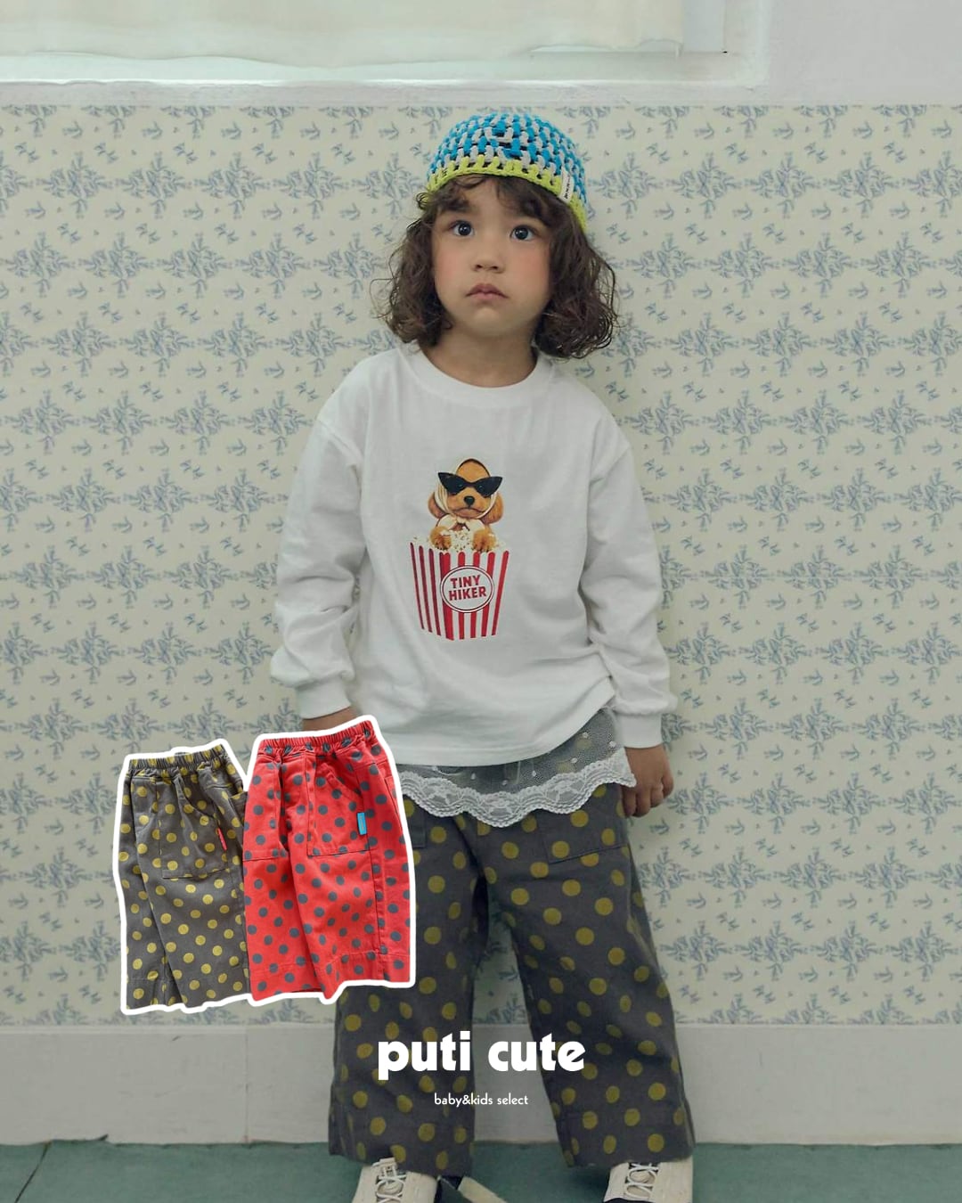 80-120 ꒰ 予約 ꒱ Pompom pocket pants / Tiny hiker ⸝⋆