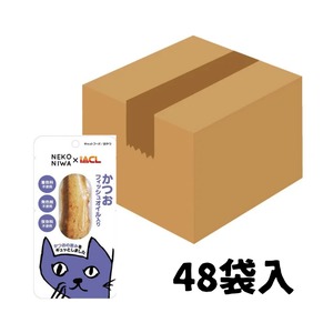 【NEKONIWA かつお フィッシュオイル入り 1ケース(48本)】カツオの旨みがたっぷり。着色料・発色剤・保存料不使用の猫ちゃんがよろこぶおやつです!