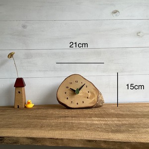 イチョウ　森の置き時計