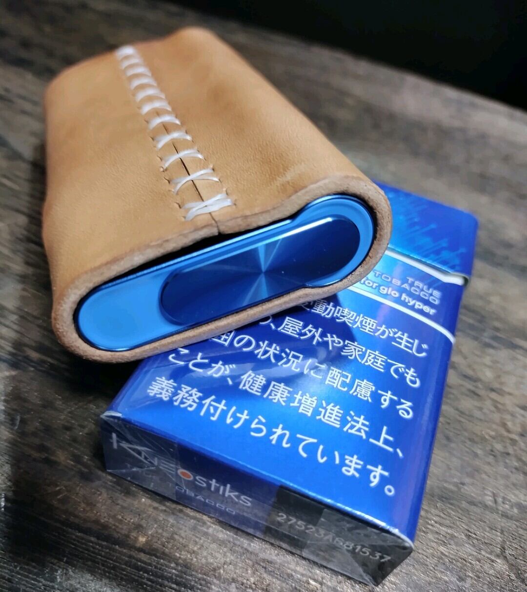 glo hyper X2 airグローハイパーX2エアー専用レザーカバーwild | (革