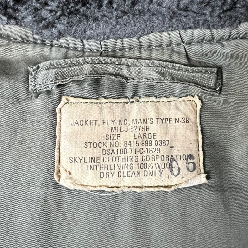 雰囲気系 70s 71年製 USAF 米軍実物 リアル コヨーテファー N-3B