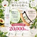 【コリすっきり】酸素オイル(Pure)+水光かっさ