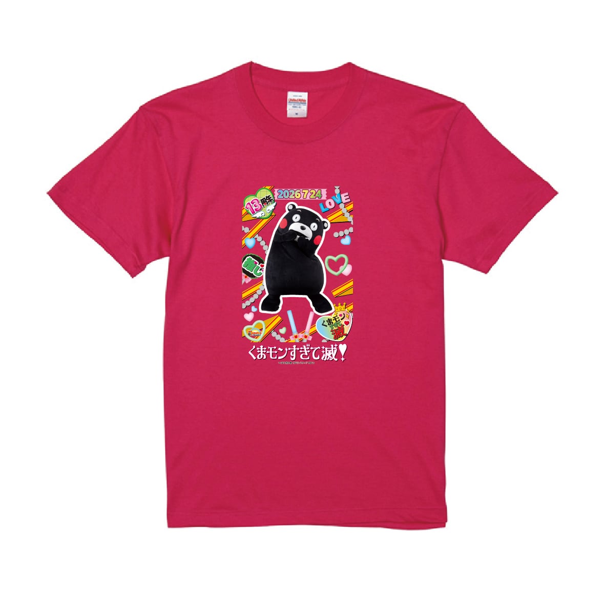 くまモンスクエア13周年記念限定Tシャツ | くまモンスクエア