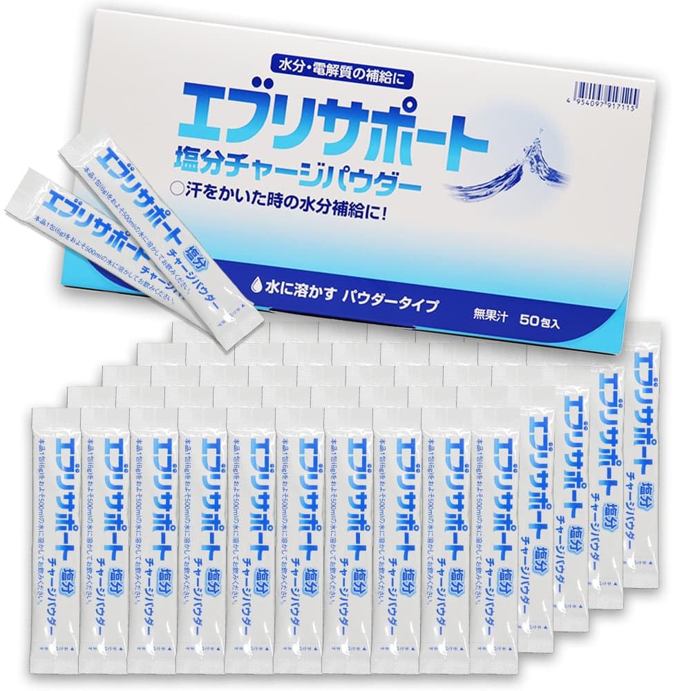 キシリトールガムパウチ(歯科用) クリアミント・アップルミント
