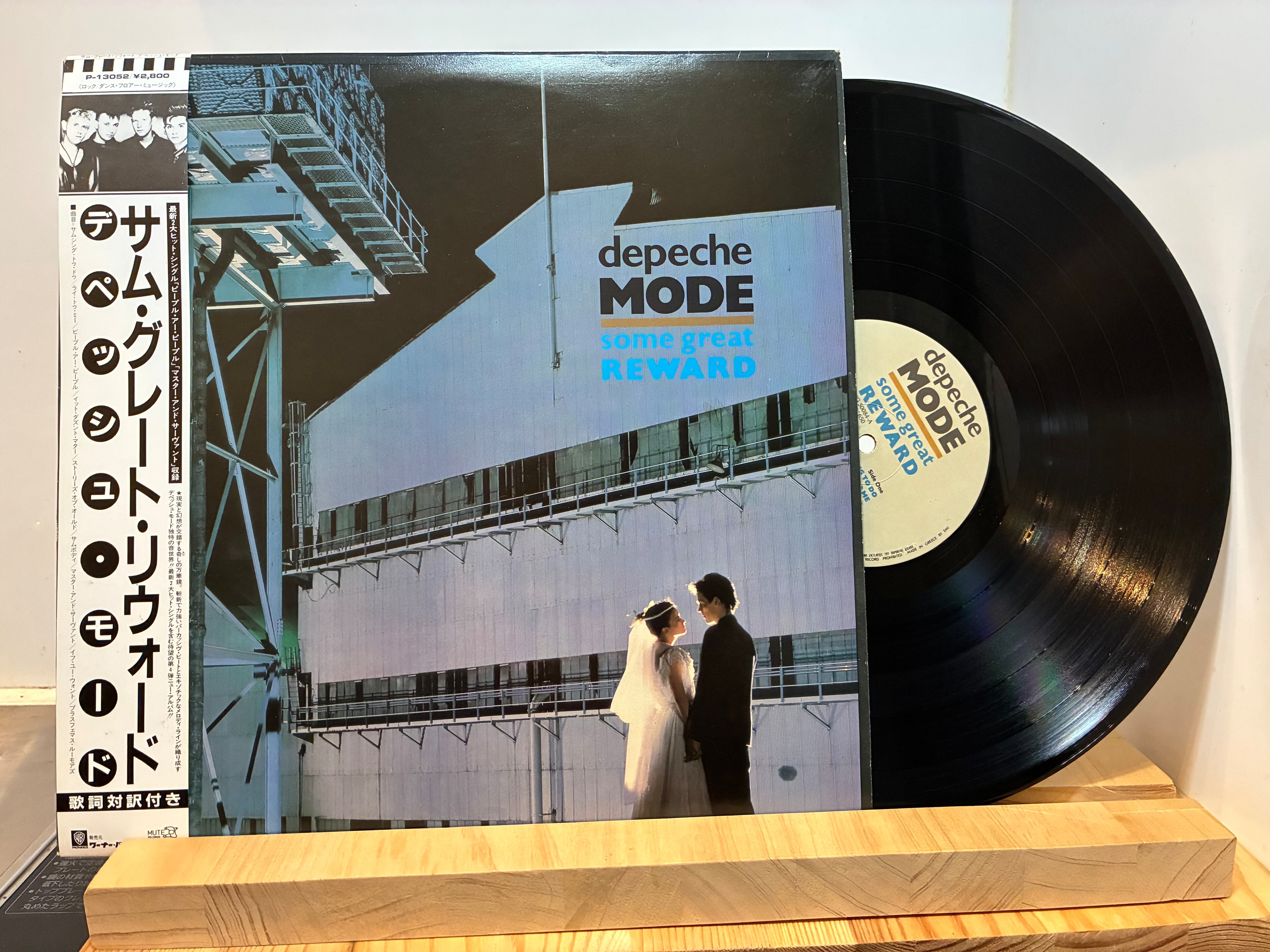 TEENSVILLE,新品未開封,ティーン・ポップ,ソフトロック 芽瑠璃堂 ＞ TEENSVILLEから全初CD化となるソフトロック、サンシャイン