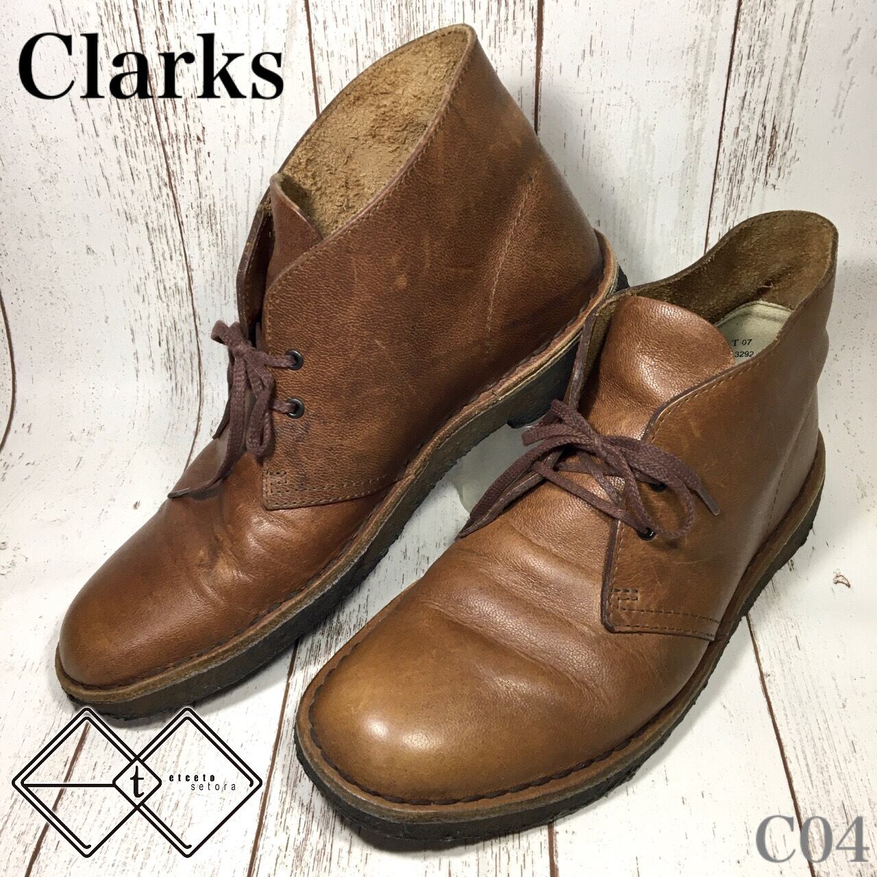 クラークス Clarks デザートブーツ レザー ブラウン US8.5 C04 