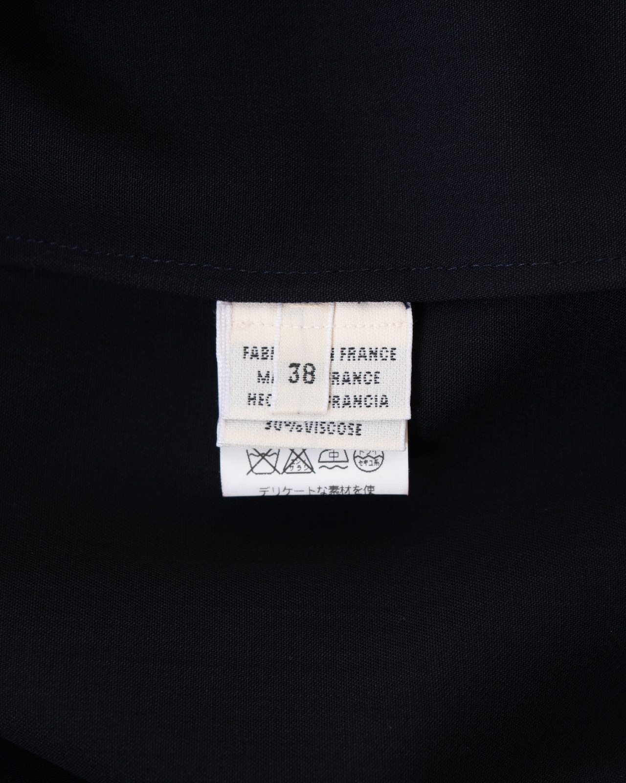 〈Hermès by martin margiela〉Shirt Jacket