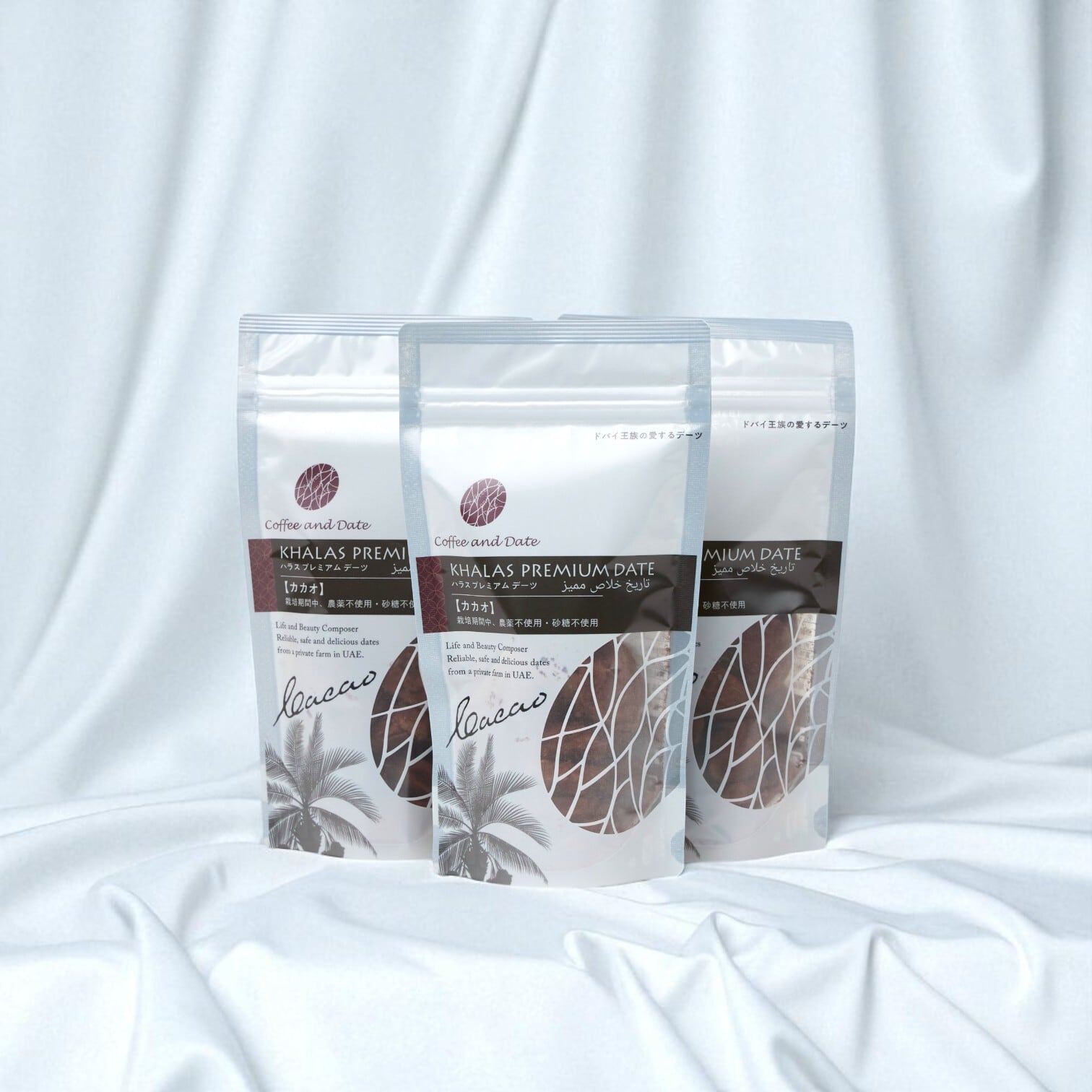 <定期便>カカオデーツ3袋セット