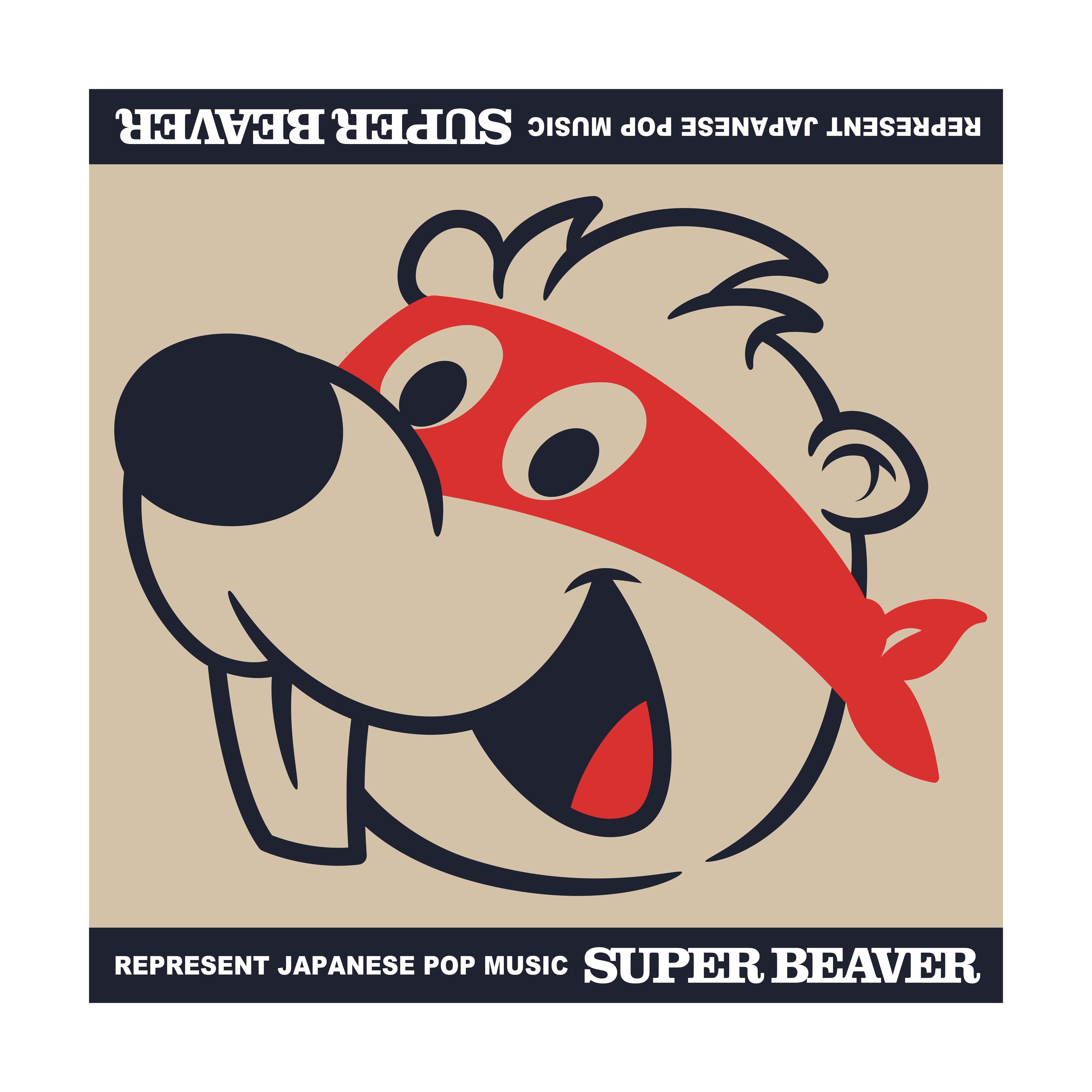 マスクドビーバーハンドタオル | SUPER BEAVER OFFICIAL WEBSTORE