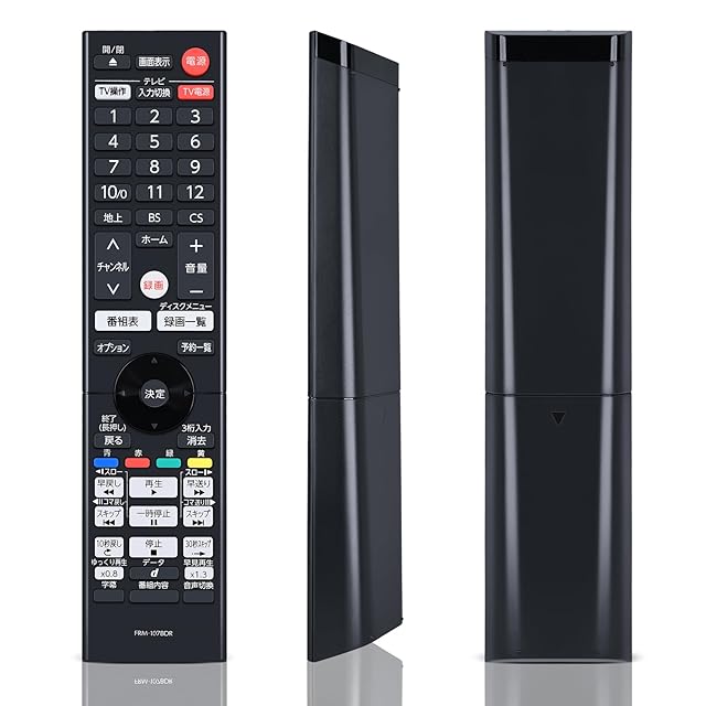 CHL GPBD-1330HW ポータブルブルーレイプレーヤー、13インチ大画面