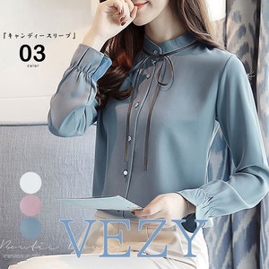 シャツブラウス スタンドカラーリボン ボウタイブラウス 長袖 とろみ無地 シフォンシャツ きれいめ トップス 春夏秋冬通勤通学 大人 立ち襟フォーマル シャツ ブラウス ベジー VEZY ItemNo.【17537666 】