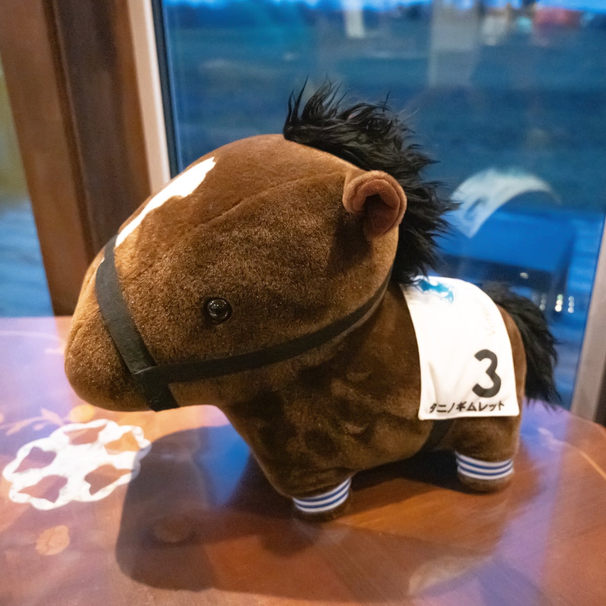 オジュウチョウサン牧柵キーホルダー | ヴェルサイユリゾートファーム