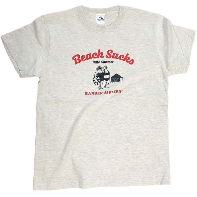 BEACH SUCKS (NA)