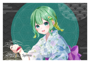 【通常プラン】バーチャル物産展 祝い酒紀州うめ×白ワイン【第5陣】【4/10~4/20販売】