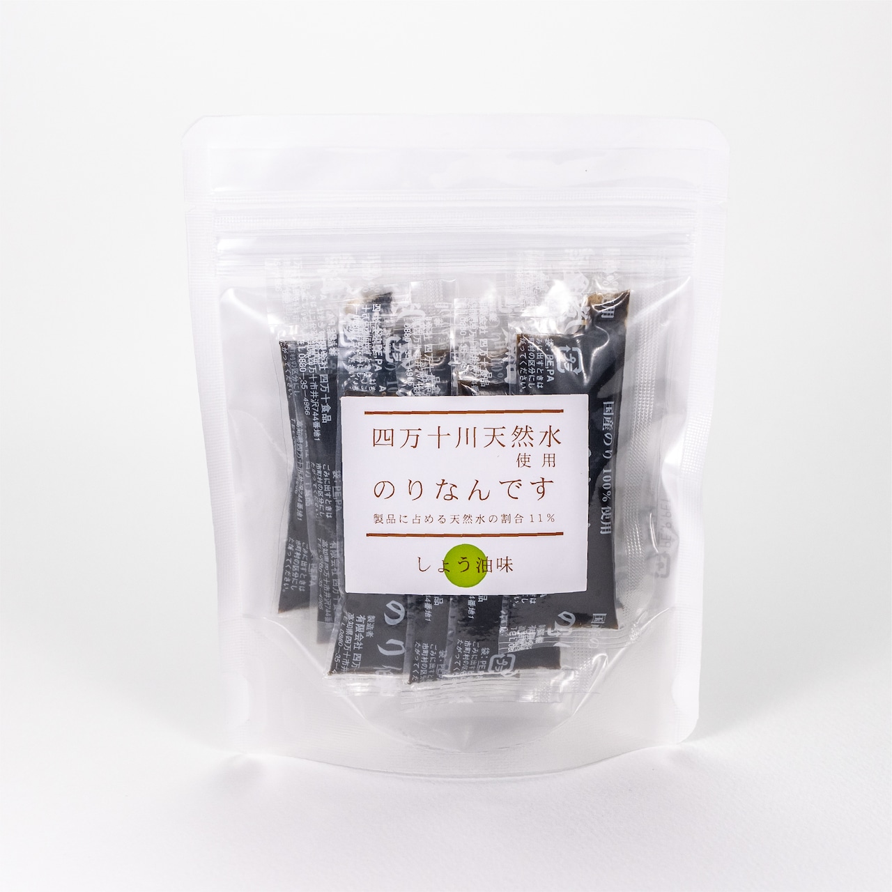 四万十川天然水使用「のりなんです」（スタンドパック）