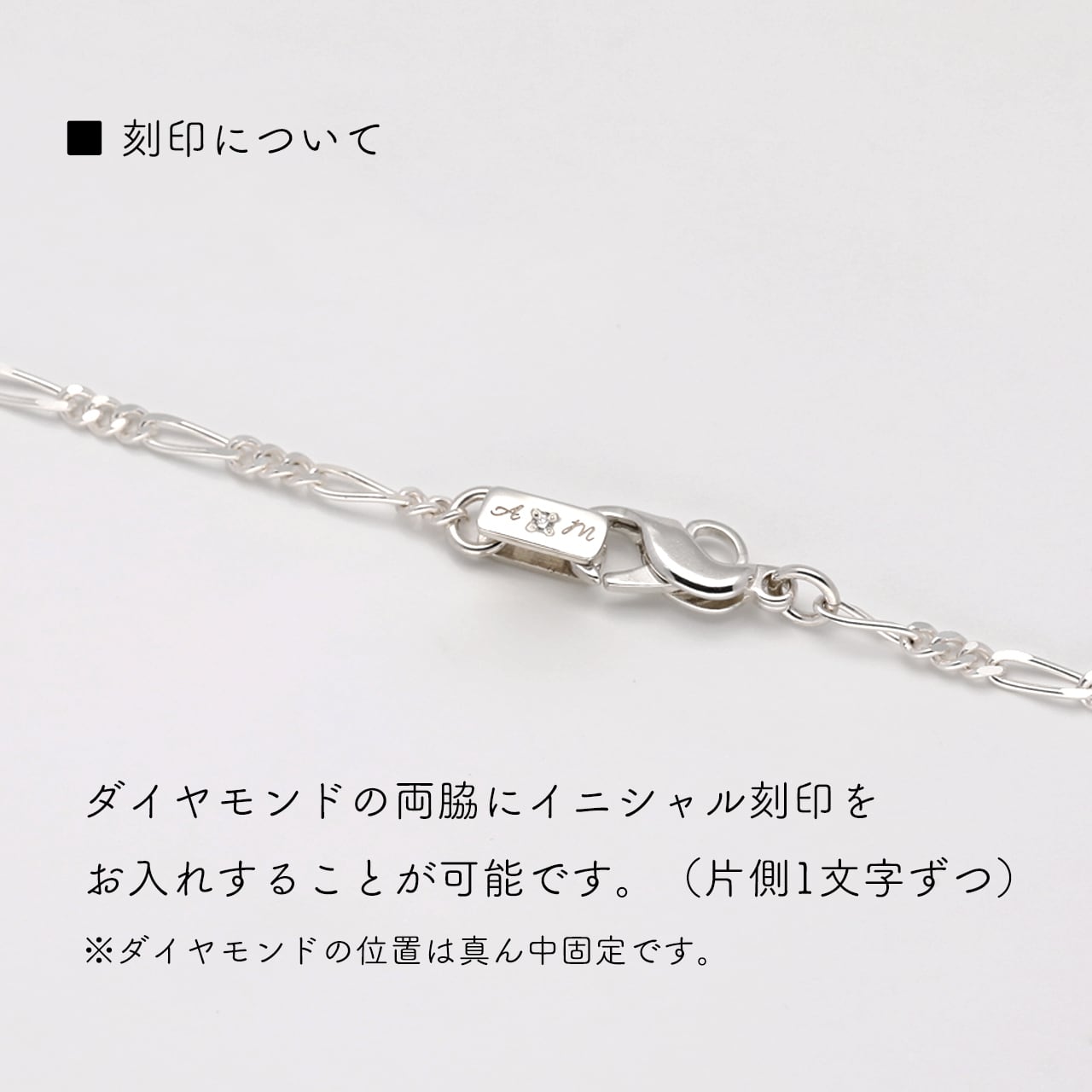 2本セット（刻印可）】ツインダイヤモンドネックレス｜シルバー925