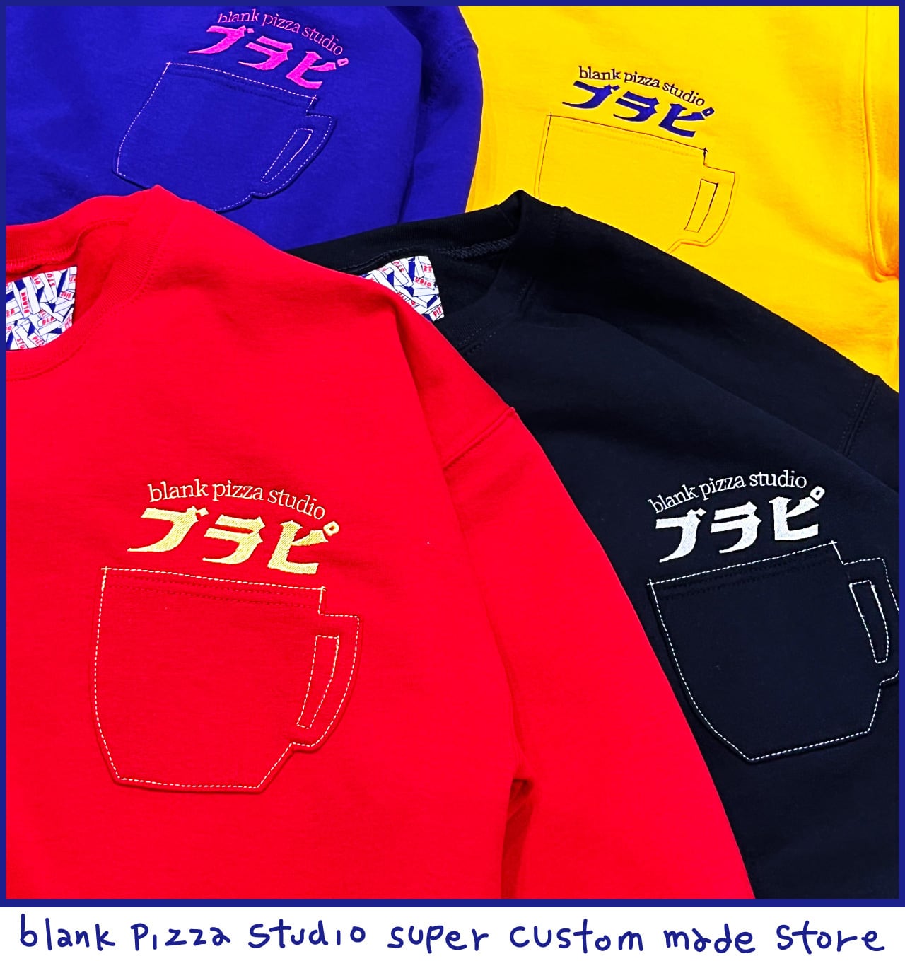ブラピ EMBROIDERY POCKET CREW NECK SWEAT (4色) | blank pizza studio