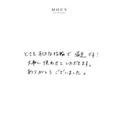 事例|六角ねじりライン+カクカク石目