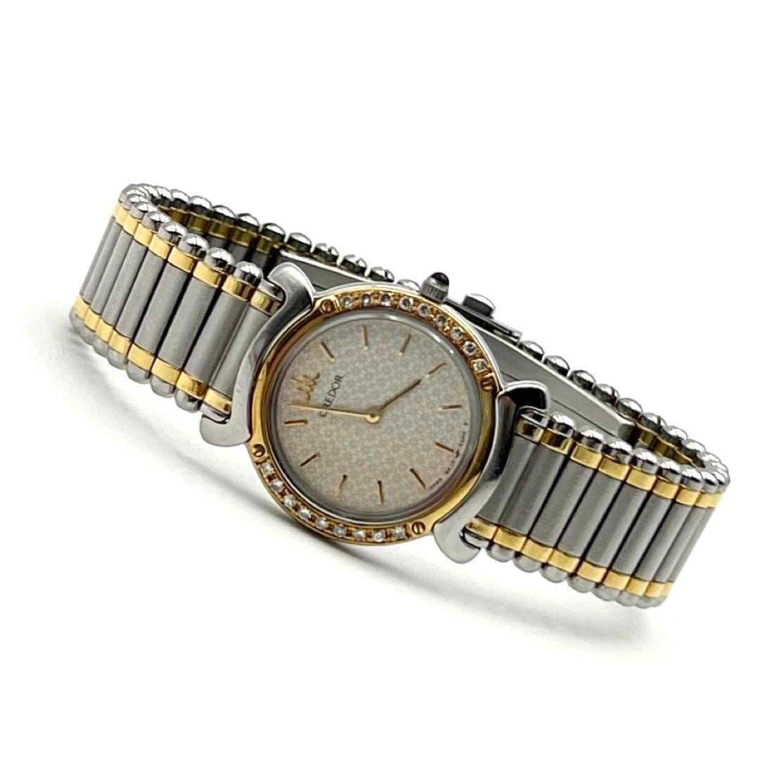 ファッション小物セイコー クレドール 定価14万 18KT金 美品 - 腕時計