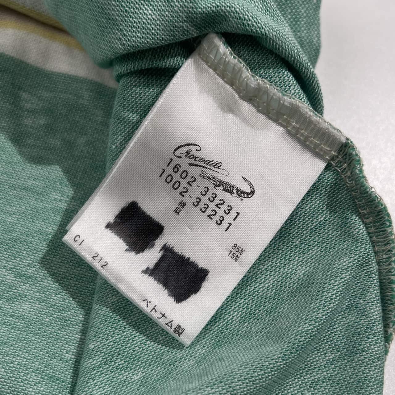リネン混 Crocodile クロコダイル ボーダー 鹿の子 半袖 ポロシャツ サイズ M /マルチカラー系 メンズ