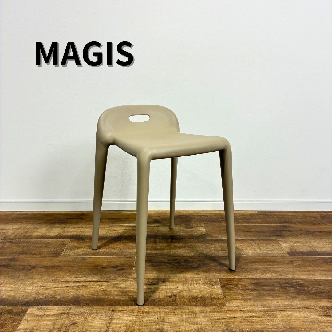 HAY REVOLVER BAR STOOL LOW H65 グレー 傷や汚れあり【開封済み 未