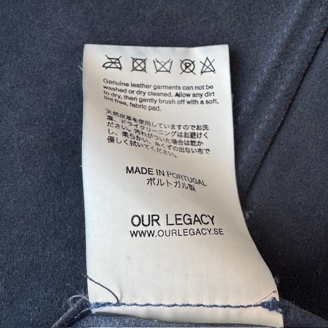 Our Legacy Suede Leather Shirt Jacket | 古着屋 Serene(セリーン)