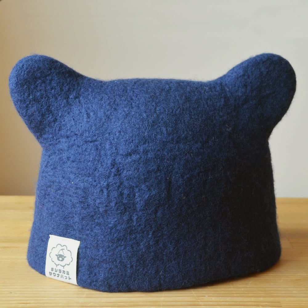 【2026年2月限定商品】KUMA