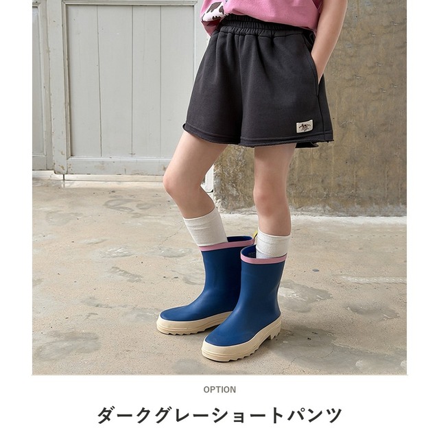【KID】カジュアルラベル付裾ロールアップハーフパンツ - 6