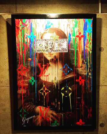 Grysonアート2.5Lアルマンドフェラーリ812ヴィトンパロディオマージュ  