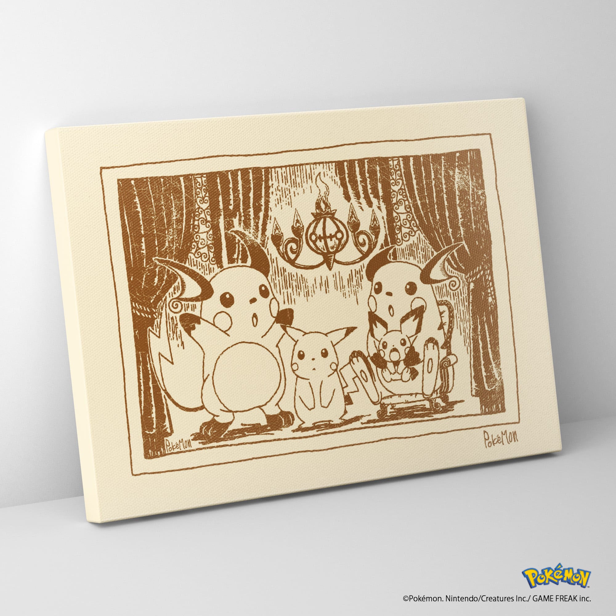 アートパネル ポケットモンスター ポケモン ピカチュウ ライチュウ