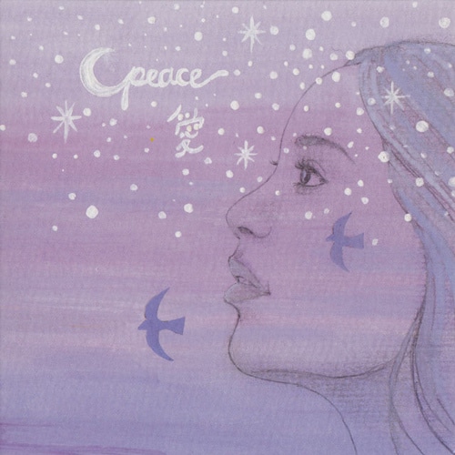 宮城愛 2th Album 「peace」